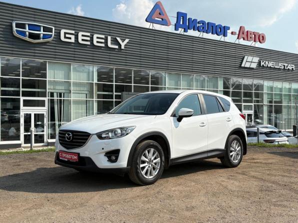 Mazda CX-5 I Рестайлинг с пробегом 2015 года, цена 1 820 000 рублей, 103684 км, внедорожник, Автокод Объявления