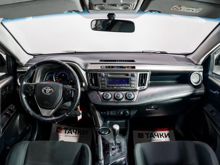 Toyota RAV4 IV (XA40) Чита  - изображение 7