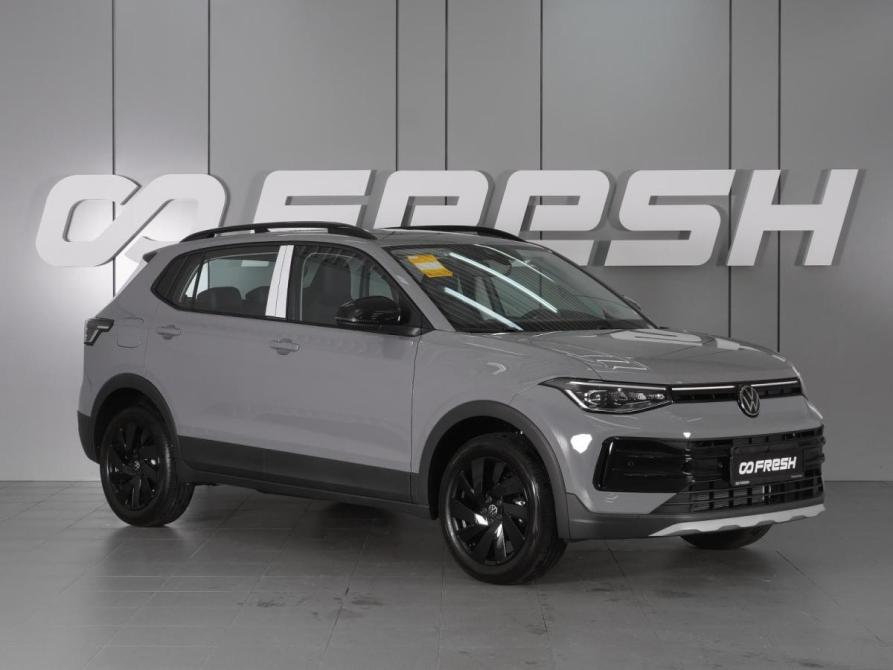 Volkswagen Tharu XR Минеральные Воды  - изображение 1
