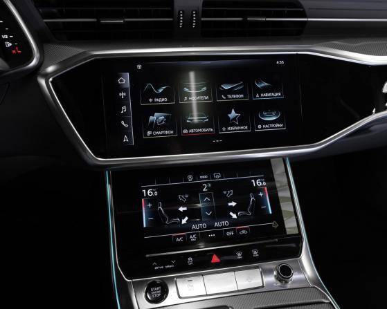 Audi A6 V (C8) Рестайлинг с пробегом 2025 года, цена 5 050 000 рублей, 4135 км, седан, Автокод Объявления