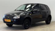 Lada (ВАЗ) Kalina I Киров  - изображение 15
