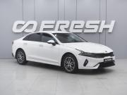 Kia K5 III Ростов-на-Дону  - изображение 22