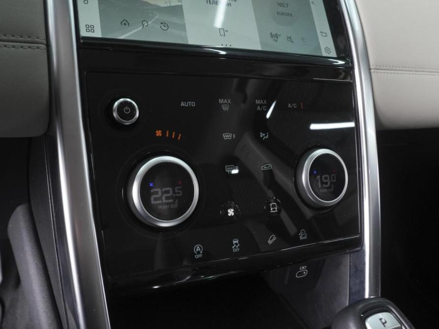 Land Rover Discovery Sport I Рестайлинг Ростов-на-Дону  - изображение 14