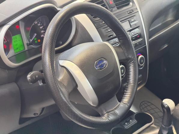 Datsun on-DO I с пробегом 2017 года, цена 479 000 рублей, 90051 км, седан, Автокод Объявления