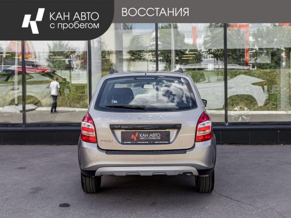 Lada (ВАЗ) Granta I Рестайлинг с пробегом 2020 года, цена 787 300 рублей, 63856 км, универсал, Автокод Объявления