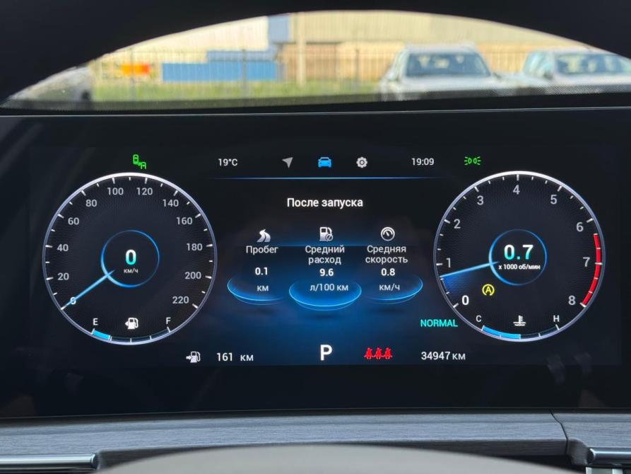 Chery Tiggo 7 Pro Max I Рестайлинг Воронеж  - изображение 14