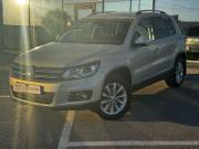 Volkswagen Tiguan I Рестайлинг Стройкерамика  - изображение 20