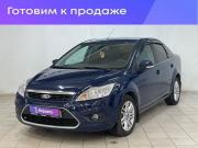 Ford Focus II Рестайлинг Воронеж  - изображение 2