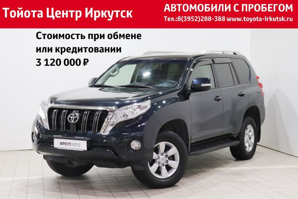 Toyota Land Cruiser Prado 150 Series Рестайлинг 1 Иркутск  - изображение 1