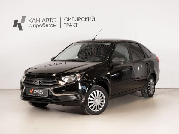Lada (ВАЗ) Granta I Рестайлинг с пробегом 2019 года, цена 559 954 рубля, 78814 км, хэтчбек, Автокод Объявления