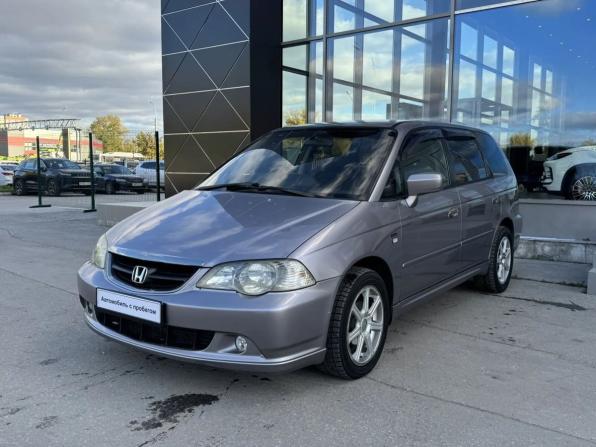 Honda Odyssey II Рестайлинг с пробегом 2002 года, цена 510 000 рублей, 328611 км, компактвэн, Автокод Объявления