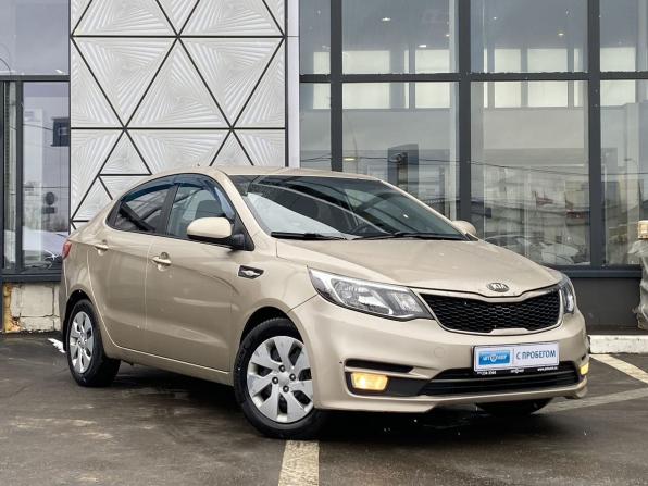 Kia Rio III Рестайлинг с пробегом 2015 года, цена 879 000 рублей, 148730 км, седан, Автокод Объявления