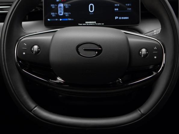 GAC Trumpchi S7 I с пробегом 2025 года, цена 4 850 000 рублей, 17000 км, внедорожник, Автокод Объявления