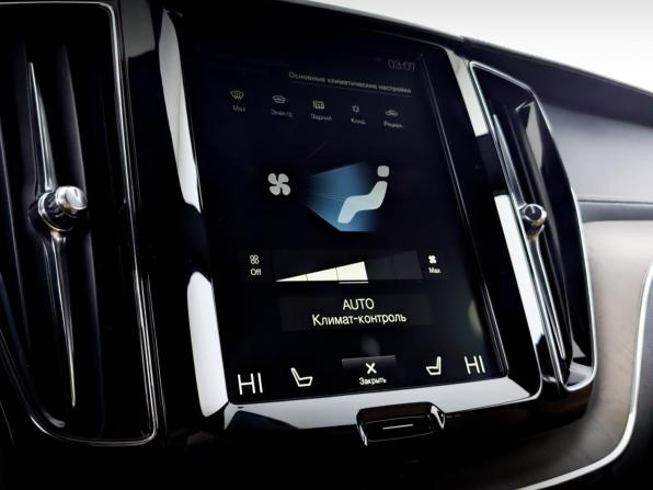 Volvo XC60 II с пробегом 2019 года, цена 3 390 000 рублей, 161048 км, внедорожник, Автокод Объявления