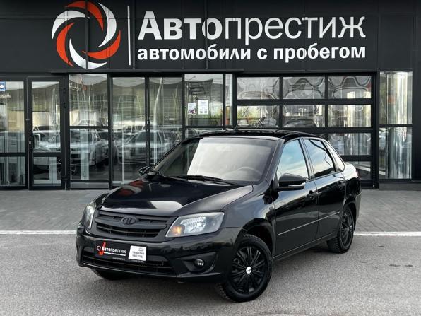 Lada (ВАЗ) Granta I с пробегом 2013 года, цена 447 777 рублей, 209237 км, седан, Автокод Объявления