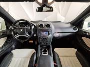 Mercedes-Benz GL-Класс I (X164) Рестайлинг Москва  - изображение 34