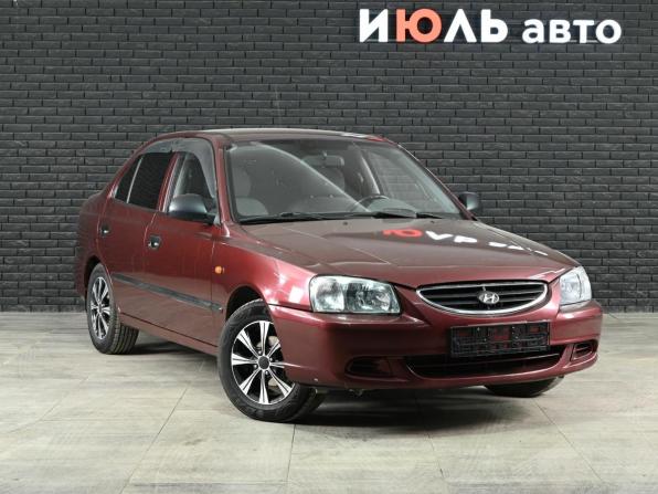Hyundai Accent II с пробегом 2008 года, цена 400 000 рублей, 227512 км, седан, Автокод Объявления
