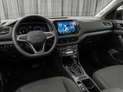 Volkswagen Tharu XR Москва  - изображение 30