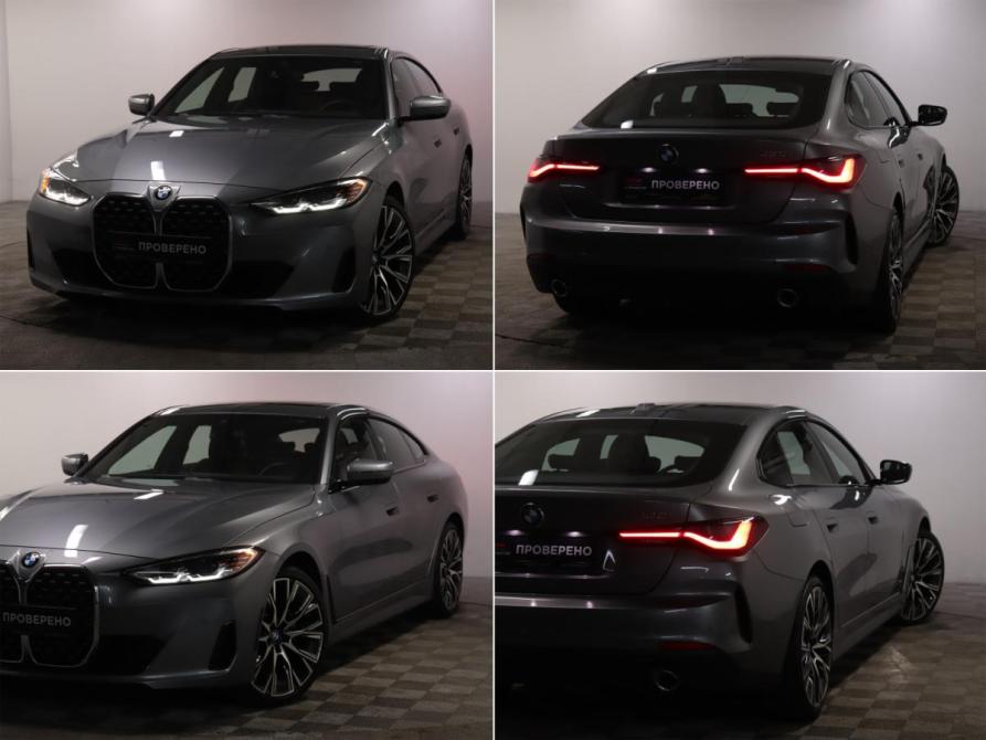 BMW 4 серии G22 G23 G26 Москва  - изображение 23