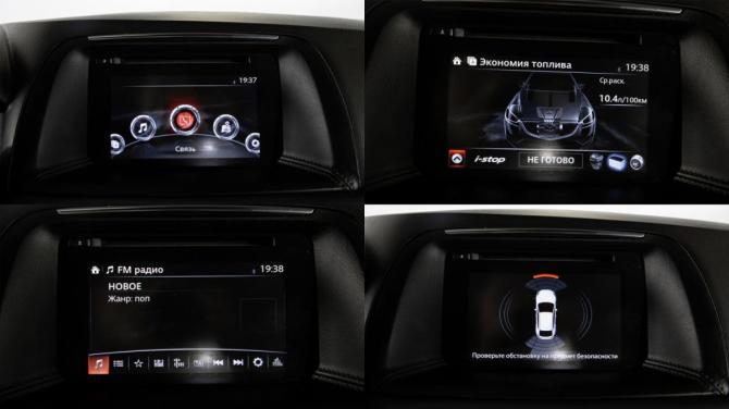 Mazda CX-5 I Рестайлинг с пробегом 2015 года, цена 1 538 000 рублей, 235610 км, внедорожник, Автокод Объявления