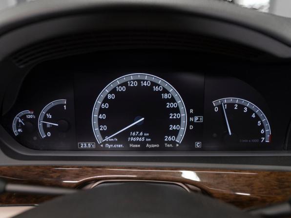 Mercedes-Benz S-Класс V (W221) Рестайлинг с пробегом 2010 года, цена 2 500 000 рублей, 196964 км, седан, Автокод Объявления