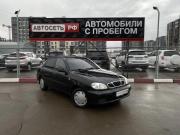 ЗАЗ Chance Альметьевск  - изображение 19