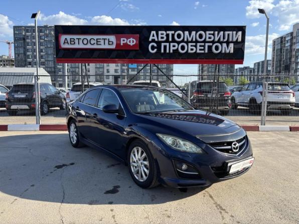 Mazda 6 II (GH) Рестайлинг с пробегом 2012 года, цена 1 070 000 рублей, 246716 км, седан, Автокод Объявления