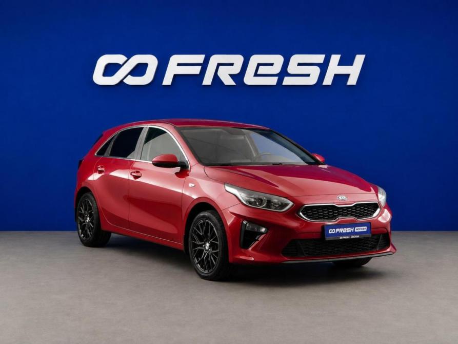 Kia Ceed III Москва  - изображение 1