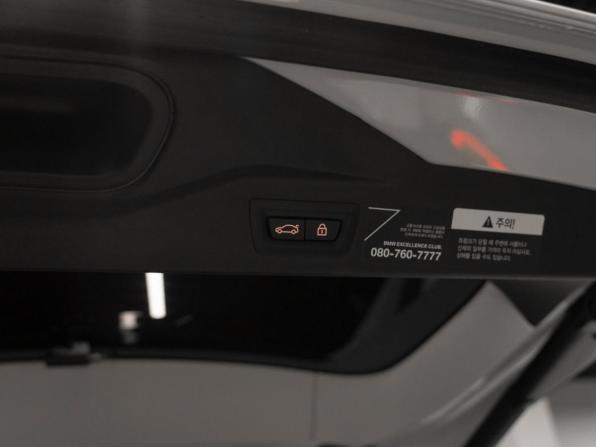 BMW X7 I (G07) с пробегом 2020 года, цена 9 700 000 рублей, 37525 км, внедорожник, Автокод Объявления