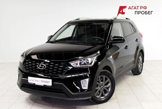 Hyundai Creta I Рестайлинг с пробегом 2020 года, цена 1 950 000 рублей, 57265 км, внедорожник, Автокод Объявления