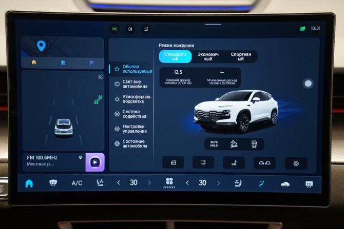 JETOUR DASHING I с пробегом 2024 года, цена 2 440 000 рублей, 33952 км, внедорожник, Автокод Объявления