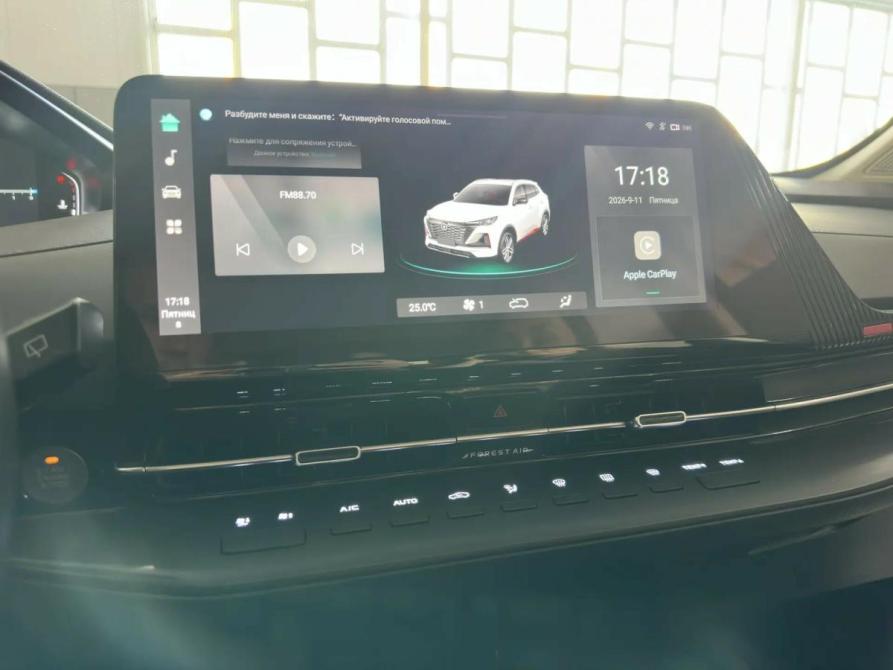 Changan CS55 Plus II Уфа  - изображение 17
