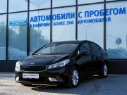 Kia Cerato III Рестайлинг (Classic) Екатеринбург  - изображение 23