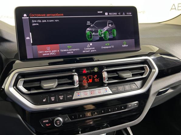 BMW X3 III (G01) Рестайлинг с пробегом 2021 года, цена 5 497 000 рублей, 31212 км, внедорожник, Автокод Объявления