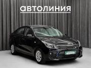 Kia Rio IV Красноярск  - изображение 23