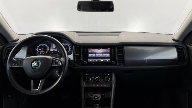 Skoda Kodiaq I с пробегом 2020 года, цена 2 470 000 рублей, 104577 км, внедорожник, Автокод Объявления