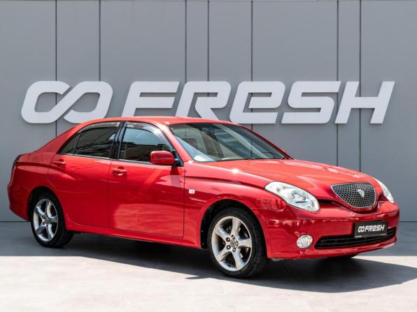 Toyota Verossa с пробегом 2002 года, цена 730 000 рублей, 238648 км, седан, Автокод Объявления