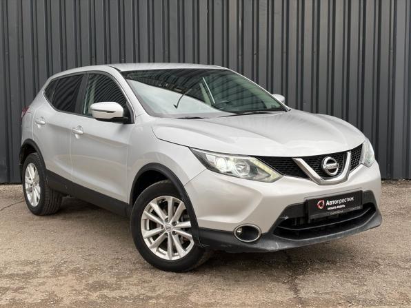 Nissan Qashqai II с пробегом 2018 года, цена 1 440 000 рублей, 150924 км, внедорожник, Автокод Объявления