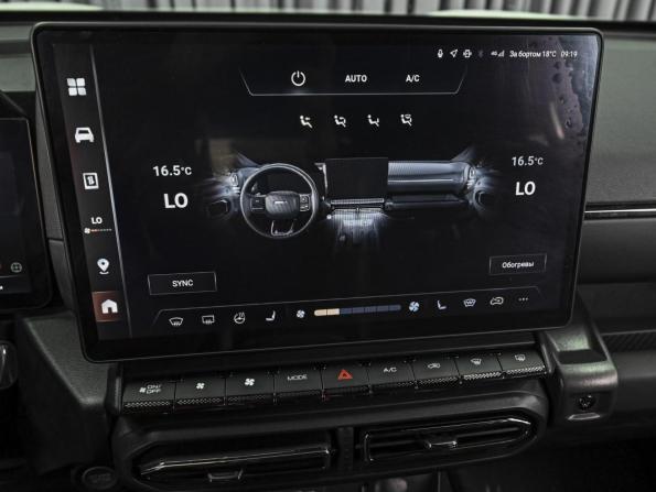 Haval H7 I с пробегом 2026 года, цена 3 439 000 рублей, 7825 км, внедорожник, Автокод Объявления