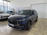 Chery Tiggo 8 Pro Max I Рестайлинг Новороссийск  - изображение 45