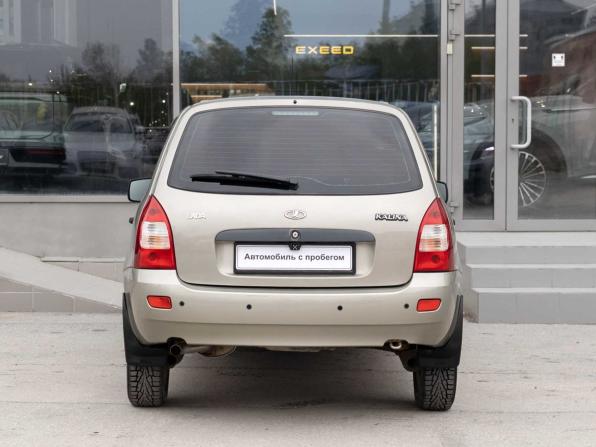 Lada (ВАЗ) Kalina I с пробегом 2012 года, цена 305 000 рублей, 143557 км, универсал, Автокод Объявления