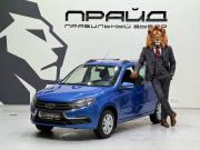 Lada (ВАЗ) Granta I Рестайлинг Ростов-на-Дону  - изображение 24