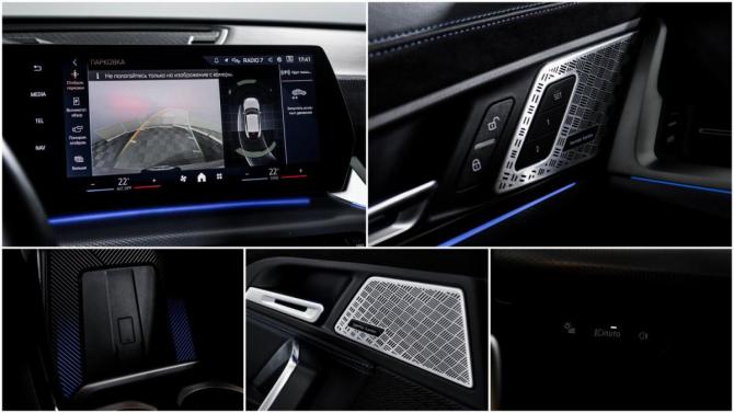 BMW X2 II (U10) с пробегом 2024 года, цена 4 799 000 рублей, 20932 км, внедорожник, Автокод Объявления