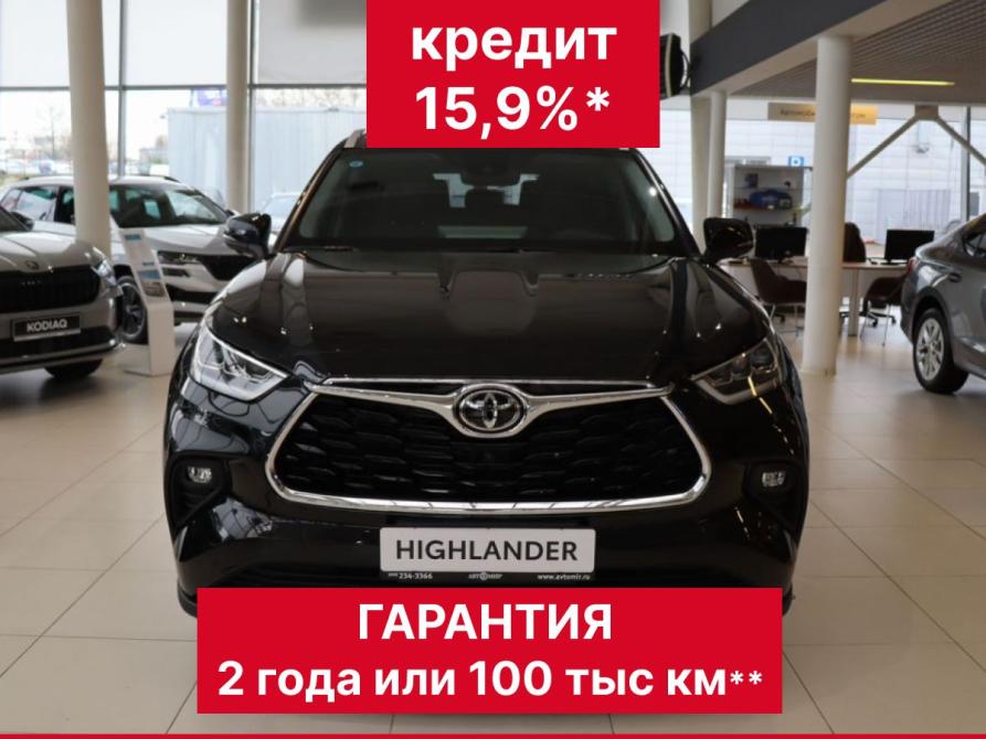 Toyota Highlander IV (XU70) Челябинск  - изображение 1
