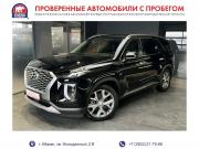 Hyundai Palisade I Абакан  - изображение 42