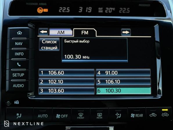 Toyota Land Cruiser 200 Series Рестайлинг 1 с пробегом 2012 года, цена 4 490 000 рублей, 181700 км, внедорожник, Автокод Объявления