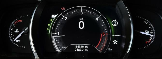 Renault Talisman I с пробегом 2017 года, цена 1 440 000 рублей, 166329 км, универсал, Автокод Объявления