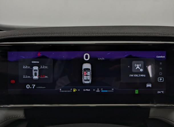 Geely Atlas II с пробегом 2024 года, цена 2 950 000 рублей, 12734 км, внедорожник, Автокод Объявления
