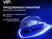 Mercedes-Benz GLA I (X156) Рестайлинг Тверь  - изображение 39