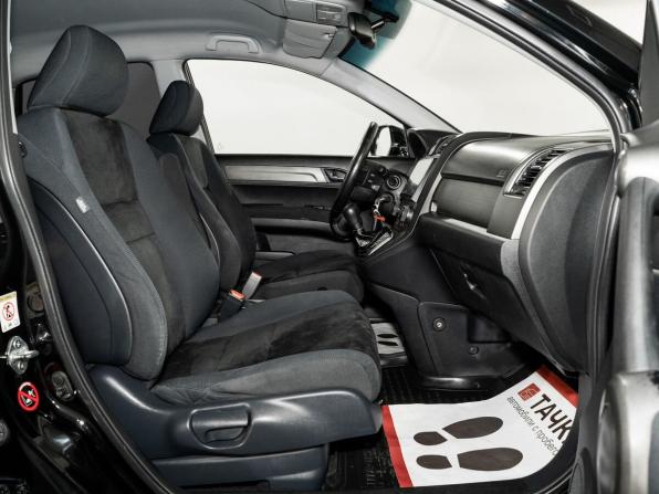 Honda CR-V III Рестайлинг с пробегом 2012 года, цена 1 450 000 рублей, 216939 км, внедорожник, Автокод Объявления